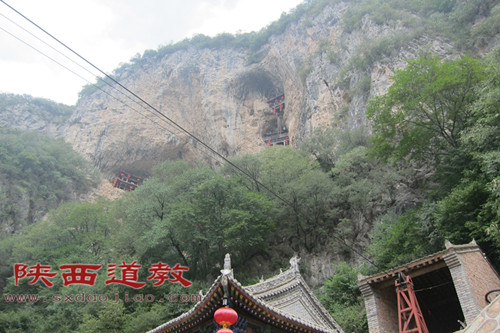 宝鸡陇县龙门洞道院