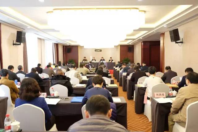 中央统战部民宗典型案例分析研讨会在陕举行