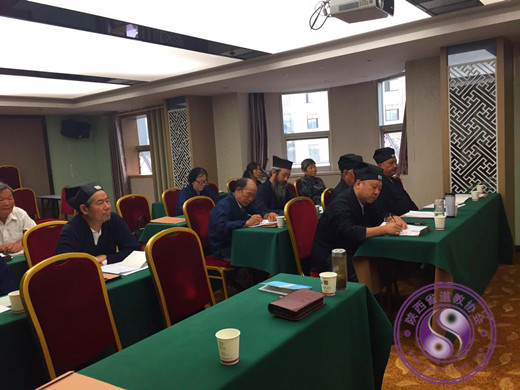 商洛市道教协会举办《法律法规》专题学习班