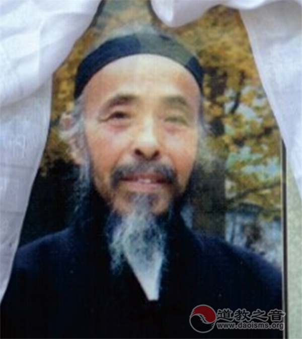 陕西太白山王兴理道长