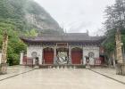 宫观图集 | 龙门洞道院