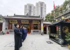 西安青华宫举行国庆节升国旗仪式